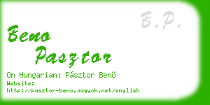 beno pasztor business card